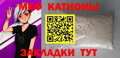 дурь Бердск