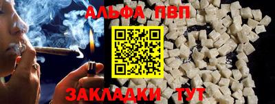 дурь Бердск