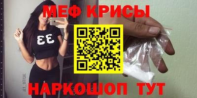 дурь Бердск