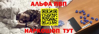 СК Белореченск