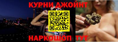 скорость mdpv Белорецк
