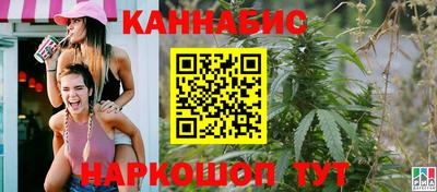 СК Белореченск