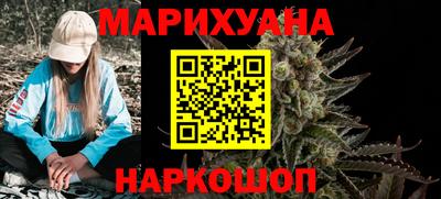 дурь Бердск
