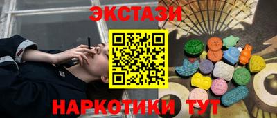 дурь Бердск