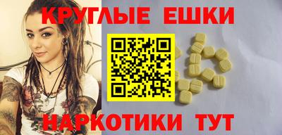 дурь Бердск