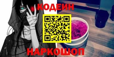 скорость mdpv Белорецк