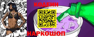 СК Белореченск