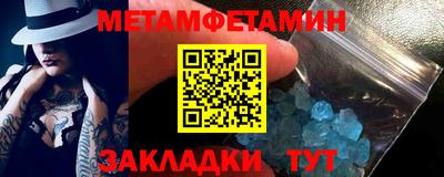 СК Белореченск