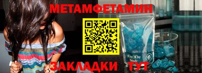 СК Белореченск