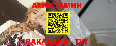 скорость mdpv Белорецк