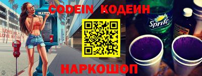 скорость mdpv Белорецк