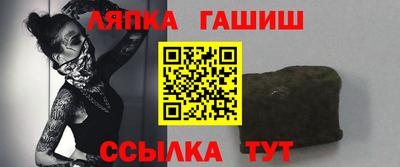 дурь Бердск
