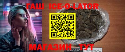 скорость mdpv Белорецк