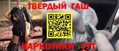 СК Белореченск