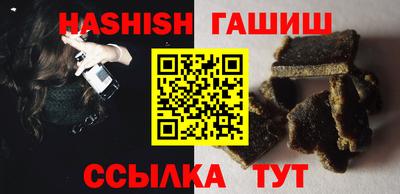 дурь Бердск