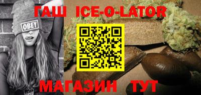 СК Белореченск