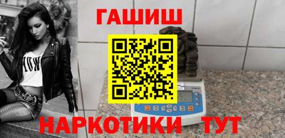 скорость mdpv Белорецк