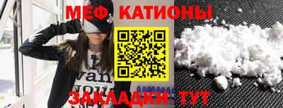 СК Белореченск