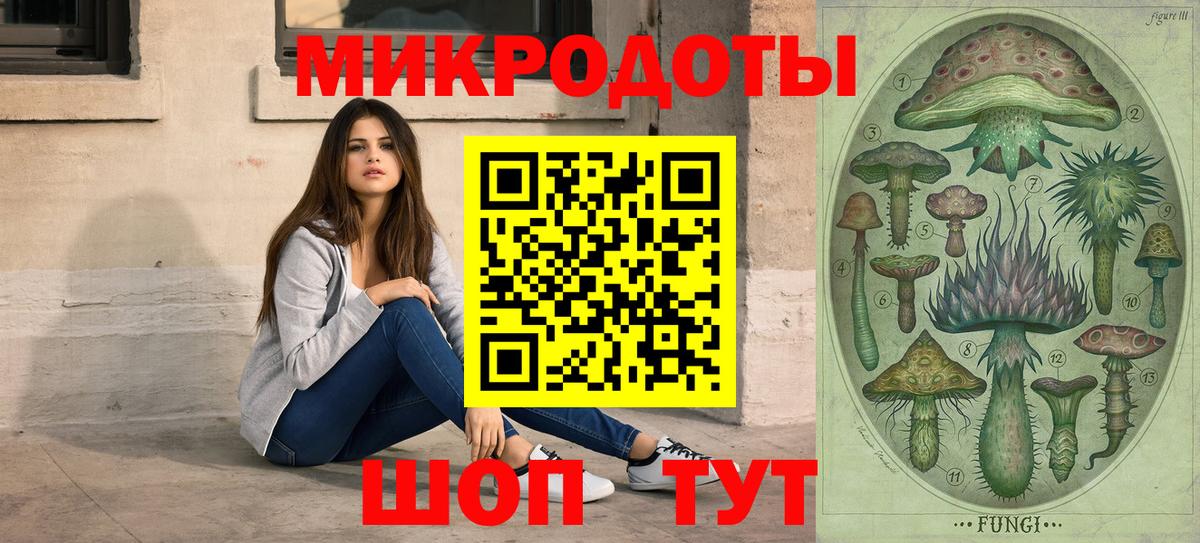 Аргун  Галлюциногенные грибы мухоморы  Псилоцибиновые грибы Psilocybe  Вход с VPN 